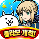 猫咪大战争韩服2026最新版本下载