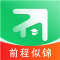 前程志愿