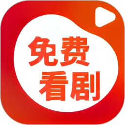 魔豆剧场官方版