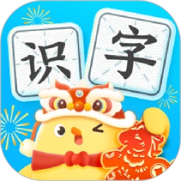 叫叫识字最新版