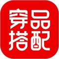 穿衣有品安卓版