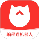编程猫机器人app官方正版