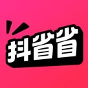抖省省去广告版