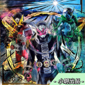 铁锈战争假面骑士模组安卓版