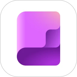 OneNote免费最新版下载