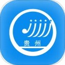 贵州招考免费版
