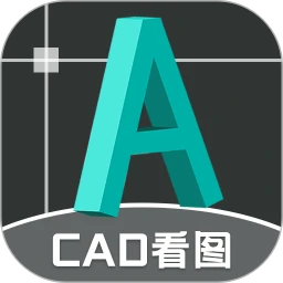 看图王安卓版