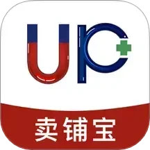 卖铺宝官方版