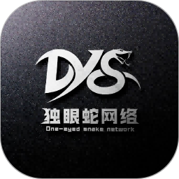 独眼蛇商户助手官网最新版本