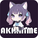 akianime最新版