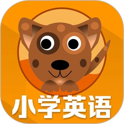 小学英语单词通正式版下载