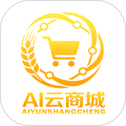 AI云商城app