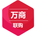 万商联购最新版