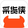 采货侠安卓版