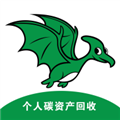 碳收侠安卓版