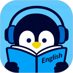 听看学英语app官方版下载