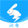 闪兔云手机安卓版