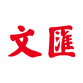 文汇官方安卓版