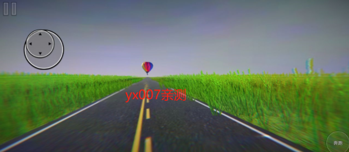 恐怖热气球游戏正版 恐怖热气球游戏正版