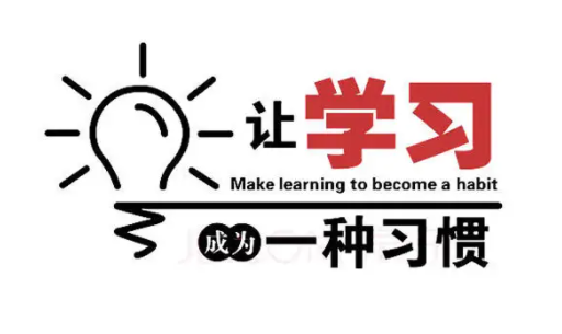 吉时学最新版本下载2023 吉时学最新版本下载2023