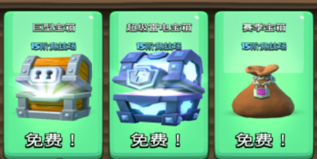 nullsroyale最新版本免费下载 nullsroyale最新版本免费下载