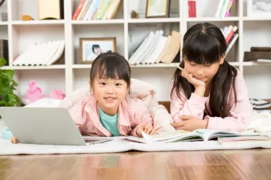 涪陵智慧教育云app官方下载(涪陵教育云) 涪陵智慧教育云app官方下载(涪陵教育云)