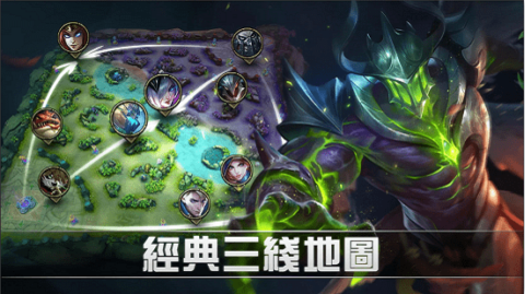 MobileLegends下载官方版 MobileLegends下载官方版