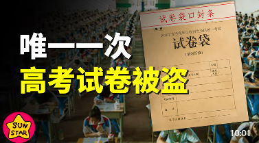 西瓜视频内存版最新版2023