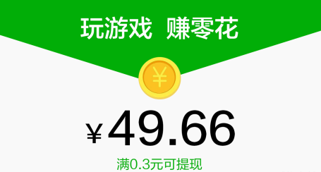 萌月消消乐赚钱游戏下载 萌月消消乐赚钱游戏下载