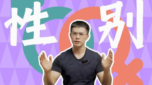 基因脸谱手机版最新版2023下载 基因脸谱手机版最新版2023下载