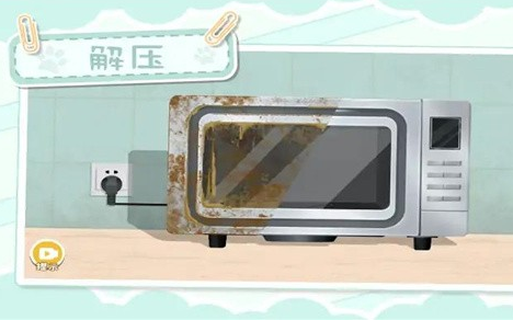 收纳生活手游免费下载 收纳生活手游免费下载