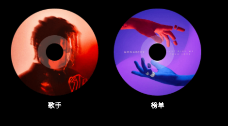 免听音乐app免费下载安装 免听音乐app免费下载安装