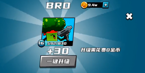 厨房乱翻天手游下载 厨房乱翻天手游下载