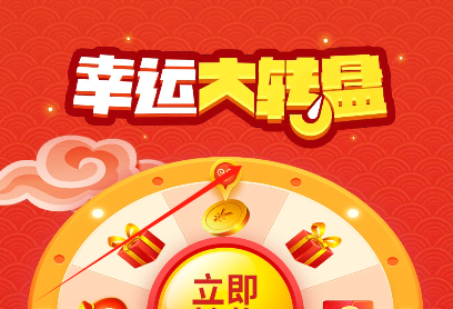 新宇浏览器app最新版(星宇浏览器) 新宇浏览器app最新版(星宇浏览器)