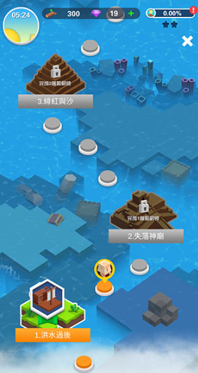 造个船吧(Idle Arks)安卓版最新下载 造个船吧(Idle Arks)安卓版最新下载