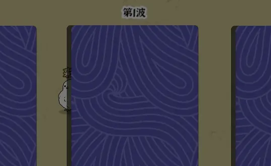 彩礼幸存者手游下载 彩礼幸存者手游下载