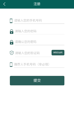 掌上明星官方app下载 掌上明星官方app下载