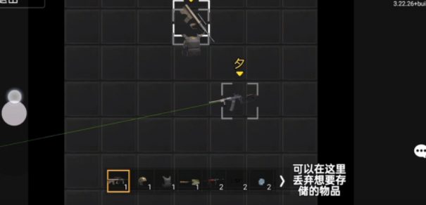 修狗突围正版下载(创游世界) 修狗突围正版下载(创游世界)