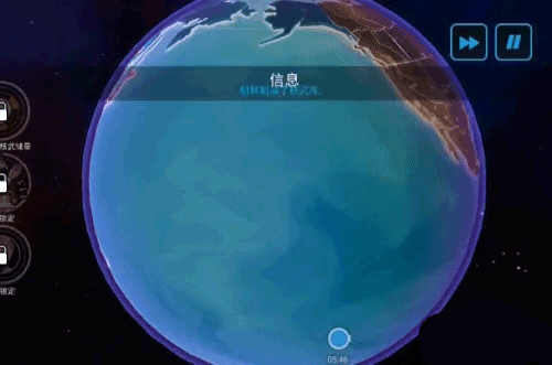FirstStrike中文修改版下载