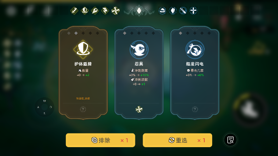 萌物求生修改版无限金币游戏下载 萌物求生修改版无限金币游戏下载