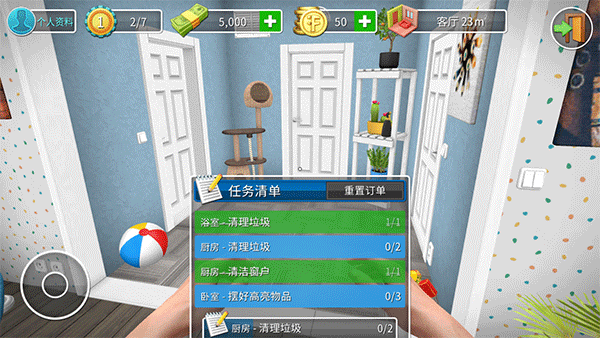 House Flipper最新修改中文版下载 House Flipper最新修改中文版下载