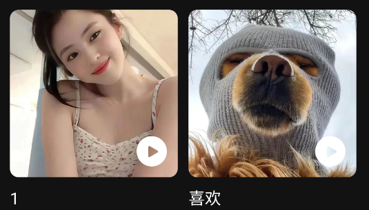车载音乐库官方版下载 车载音乐库官方版下载
