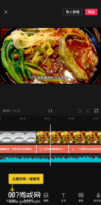 深度搜索官方app下载手机版