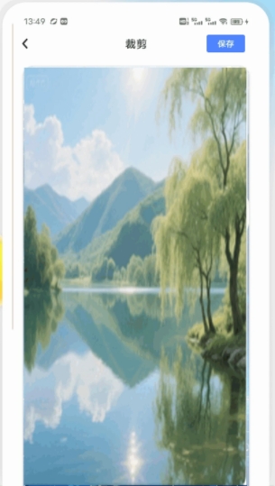 彩虹多多cam app下载 彩虹多多cam app下载