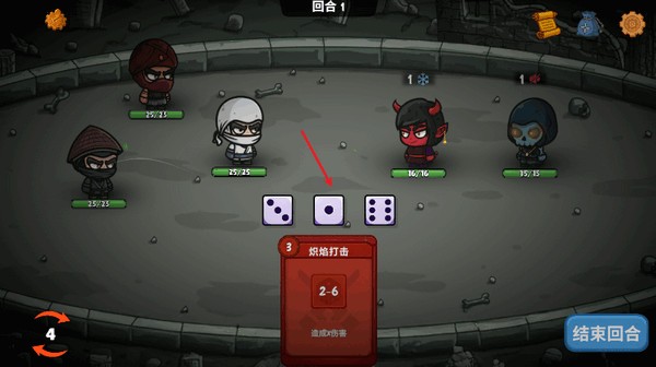 流浪忍者游戏下载 流浪忍者游戏下载