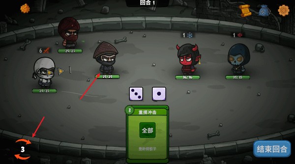 流浪忍者游戏下载 流浪忍者游戏下载