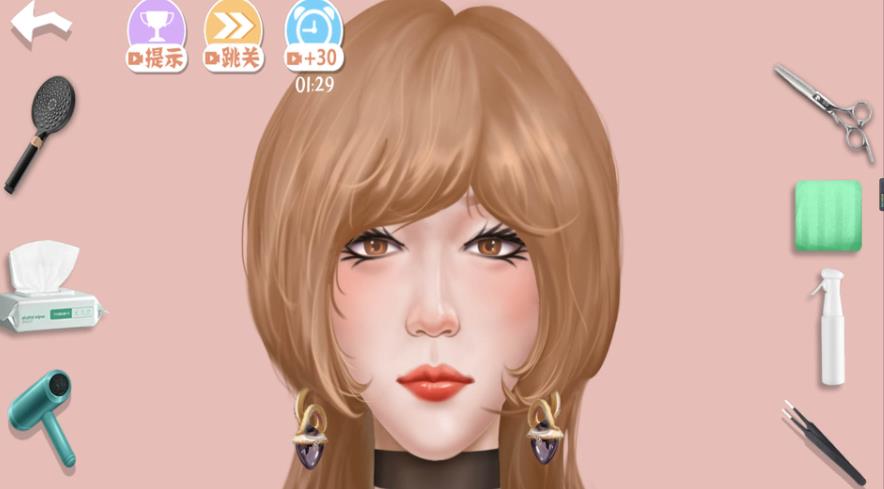 沉浸式释放压力手机版下载