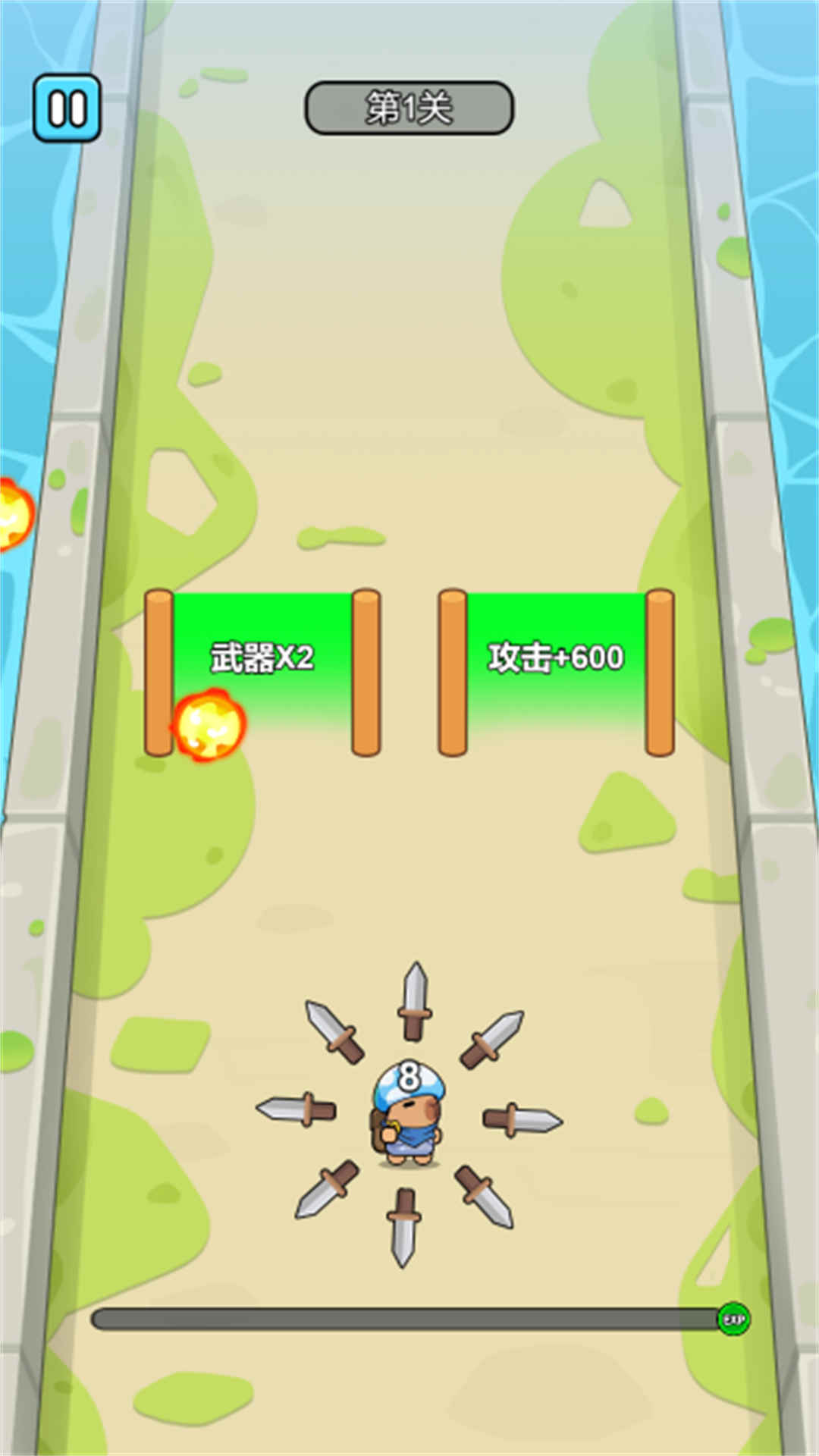 狂斩修罗场游戏下载