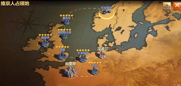 战争与文明九游官方下载 战争与文明九游官方下载