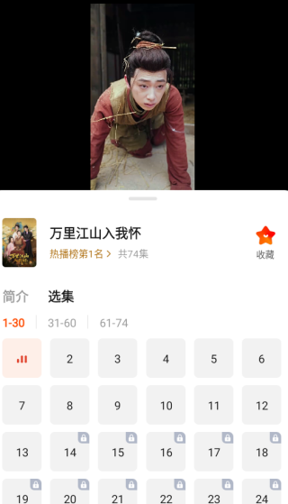 繁花剧场免费版下载安装 繁花剧场免费版下载安装